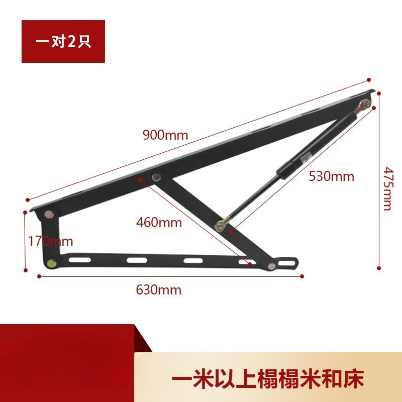 Hydrauliczne rozpórki do łóżka – Gas Lift Storage Bed Hydraulic recenzja i cena