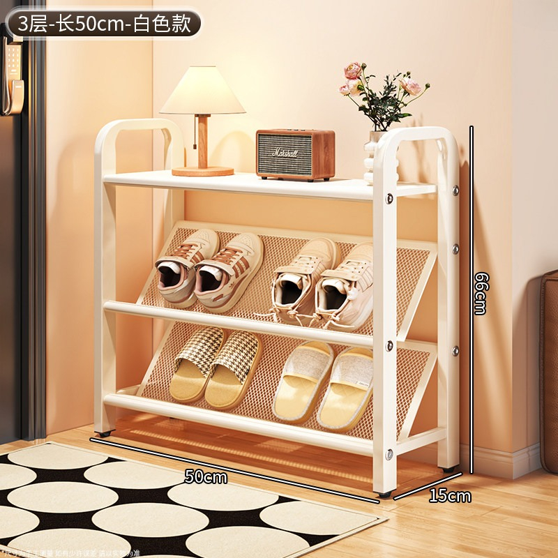 Wąski, wielopoziomowy regał na – Shoe Rack Cabinet Narrow Entryway recenzja i cena
